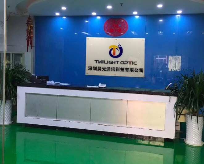 중국 Hunan Twilight Optic Co., Limited 회사 프로필