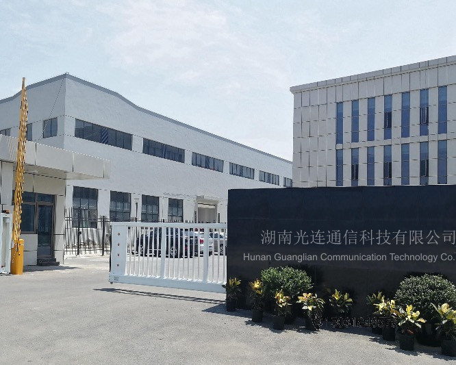 중국 Hunan Twilight Optic Technology Co., Limited 