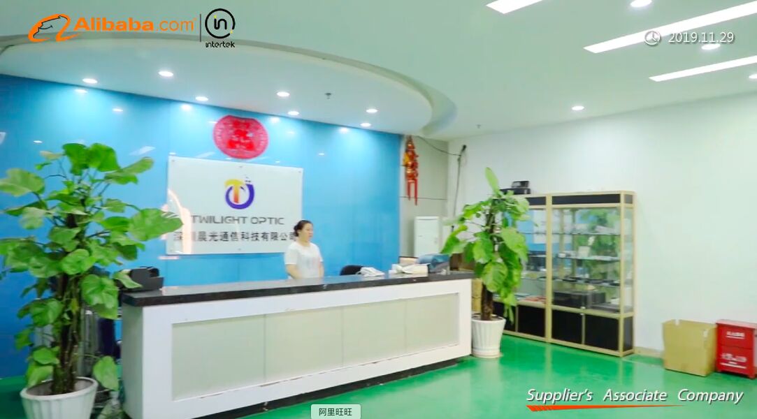 중국 Hunan Twilight Optic Technology Co., Limited 